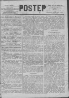 Postęp 1890.12.30 R.1 Nr152