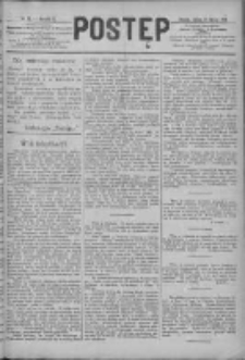 Postęp 1891.02.21 R.2 Nr42
