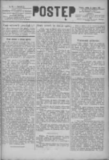 Postęp 1891.03.21 R.2 Nr66
