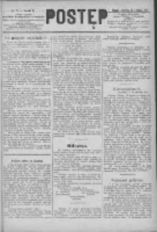 Postęp 1891.04.26 R.2 Nr95