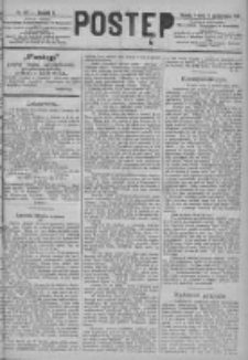 Postęp 1891.10.06 R.2 Nr227