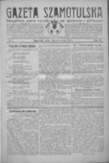 Gazeta Szamotulska: niezależne pismo narodowe, społeczne i polityczne 1932.01.09 R.11 Nr2