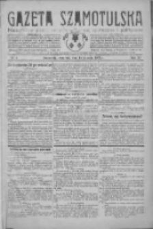Gazeta Szamotulska: niezależne pismo narodowe, społeczne i polityczne 1932.01.14 R.11 Nr4