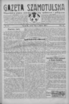 Gazeta Szamotulska: niezależne pismo narodowe, społeczne i polityczne 1932.04.02 R.11 Nr37