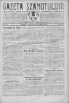 Gazeta Szamotulska: niezależne pismo narodowe, społeczne i polityczne 1932.04.14 R.11 Nr42