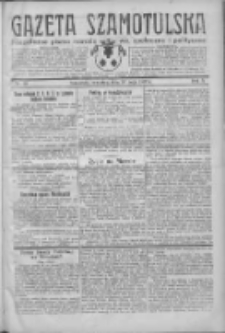 Gazeta Szamotulska: niezależne pismo narodowe, społeczne i polityczne 1932.05.26 R.11 Nr59