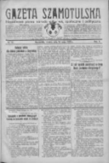 Gazeta Szamotulska: niezależne pismo narodowe, społeczne i polityczne 1932.05.31 R.11 Nr61