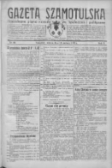 Gazeta Szamotulska: niezależne pismo narodowe, społeczne i polityczne 1932.06.11 R.11 Nr66