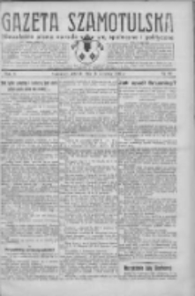 Gazeta Szamotulska: niezależne pismo narodowe, społeczne i polityczne 1932.06.14 R.11 Nr67