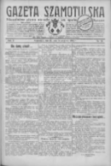 Gazeta Szamotulska: niezależne pismo narodowe, społeczne i polityczne 1932.06.21 R.11 Nr70