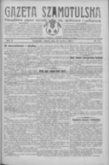 Gazeta Szamotulska: niezależne pismo narodowe, społeczne i polityczne 1932.06.28 R.11 Nr73