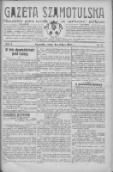 Gazeta Szamotulska: niezależne pismo narodowe, społeczne i polityczne 1932.07.09 R.11 Nr77