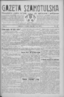 Gazeta Szamotulska: niezależne pismo narodowe, społeczne i polityczne 1932.07.21 R.11 Nr82