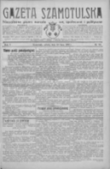 Gazeta Szamotulska: niezależne pismo narodowe, społeczne i polityczne 1932.07.23 R.11 Nr83