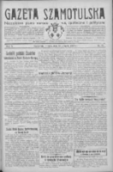 Gazeta Szamotulska: niezależne pismo narodowe, społeczne i polityczne 1932.08.30 R.11 Nr98