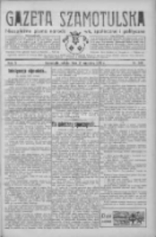 Gazeta Szamotulska: niezależne pismo narodowe, społeczne i polityczne 1932.09.17 R.11 Nr106