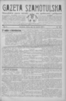 Gazeta Szamotulska: niezależne pismo narodowe, społeczne i polityczne 1932.09.24 R.11 Nr109