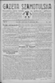Gazeta Szamotulska: niezależne pismo narodowe, społeczne i polityczne 1932.10.11 R.11 Nr116