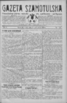 Gazeta Szamotulska: niezależne pismo narodowe, społeczne i polityczne 1932.10.25 R.11 Nr122