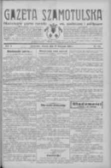 Gazeta Szamotulska: niezależne pismo narodowe, społeczne i polityczne 1932.11.29 R.11 Nr137