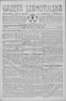 Gazeta Szamotulska: niezależne pismo narodowe, społeczne i polityczne 1932.12.10 R.11 Nr142