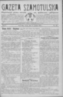 Gazeta Szamotulska: niezależne pismo narodowe, społeczne i polityczne 1932.12.17 R.11 Nr145