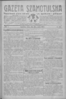 Gazeta Szamotulska: niezależne pismo narodowe, społeczne i polityczne 1932.12.31 R.11 Nr150