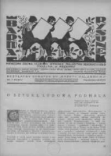 Barwa i Rysunek: bezpłatny dodatek do "Gazety Malarskiej" dla młodzieży 1931 październik R.4 Nr7
