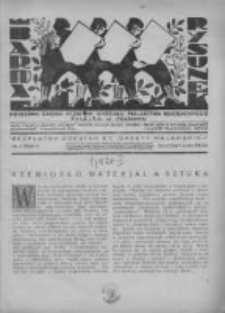 Barwa i Rysunek: bezpłatny dodatek do "Gazety Malarskiej" dla młodzieży 1932 styczeń/luty R.5 Nr1