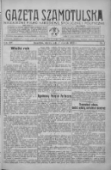 Gazeta Szamotulska: niezależne pismo narodowe, społeczne i polityczne 1936.01.21 R.15 Nr7