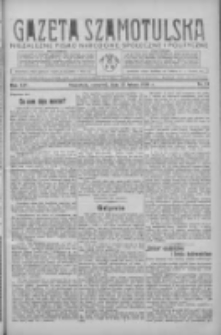 Gazeta Szamotulska: niezależne pismo narodowe, społeczne i polityczne 1936.02.13 R.15 Nr17