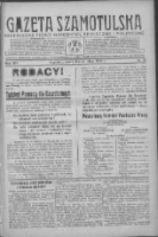 Gazeta Szamotulska: niezależne pismo narodowe, społeczne i polityczne 1936.02.29 R.15 Nr24