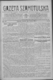 Gazeta Szamotulska: niezależne pismo narodowe, społeczne i polityczne 1936.03.05 R.15 Nr26
