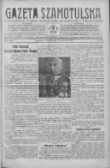 Gazeta Szamotulska: niezależne pismo narodowe, społeczne i polityczne 1936.03.17 R.15 Nr31