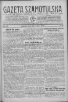 Gazeta Szamotulska: niezależne pismo narodowe, społeczne i polityczne 1936.03.21 R.15 Nr33