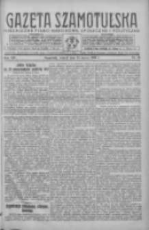 Gazeta Szamotulska: niezależne pismo narodowe, społeczne i polityczne 1936.03.24 R.15 Nr34