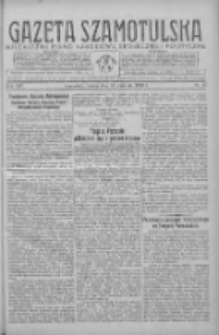 Gazeta Szamotulska: niezależne pismo narodowe, społeczne i polityczne 1936.04.25 R.15 Nr47
