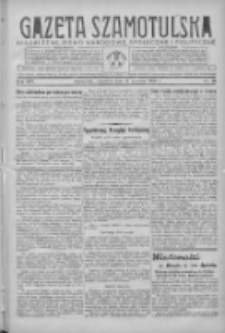 Gazeta Szamotulska: niezależne pismo narodowe, społeczne i polityczne 1936.06.11 R.15 Nr66