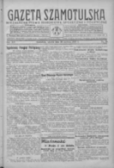 Gazeta Szamotulska: niezależne pismo narodowe, społeczne i polityczne 1936.06.16 R.15 Nr68