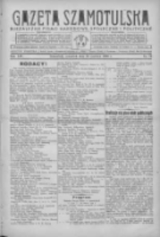 Gazeta Szamotulska: niezależne pismo narodowe, społeczne i polityczne 1936.06.25 R.15 Nr72
