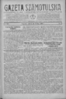 Gazeta Szamotulska: niezależne pismo narodowe, społeczne i polityczne 1936.07.14 R.15 Nr79