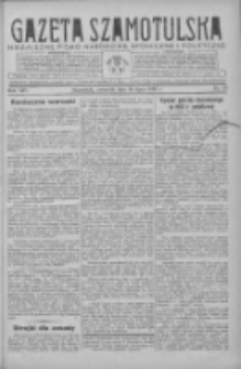 Gazeta Szamotulska: niezależne pismo narodowe, społeczne i polityczne 1936.07.23 R.25 Nr83