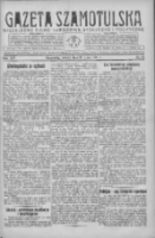 Gazeta Szamotulska: niezależne pismo narodowe, społeczne i polityczne 1936.07.28 R.15 Nr85