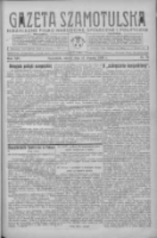Gazeta Szamotulska: niezależne pismo narodowe, społeczne i polityczne 1936.08.11 R.15 Nr91