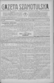 Gazeta Szamotulska: niezależne pismo narodowe, społeczne i polityczne 1936.08.22 R.15 Nr96