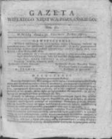 Gazeta Wielkiego Xięstwa Poznańskiego 1815.06.28 Nr51
