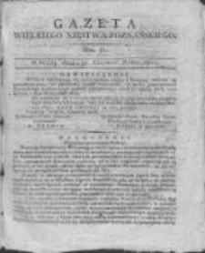 Gazeta Wielkiego Xięstwa Poznańskiego 1815.06.28 Nr51