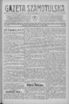 Gazeta Szamotulska: niezależne pismo narodowe, społeczne i polityczne 1936.09.22 R.15 Nr109