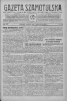 Gazeta Szamotulska: niezależne pismo narodowe, społeczne i polityczne 1936.10.01 R.15 Nr113
