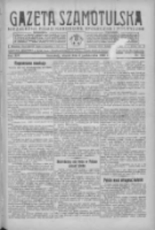Gazeta Szamotulska: niezależne pismo narodowe, społeczne i polityczne 1936.10.06 R.15 Nr115